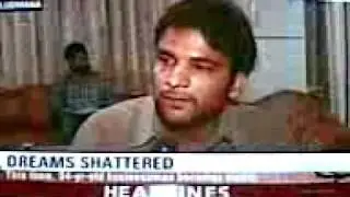 ludhiana news nri fraud to businessman