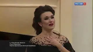 Концерт Ольги Перетятько в Санкт-Петербурге: програма 