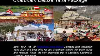 Chardham Yatra 2020