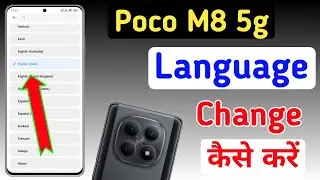 Poco m8 5g Phone me Language kaise change kare / How to change Language in Poco m8 5g / bhasha