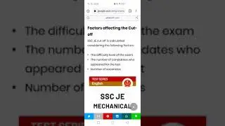 SSC JE Expected Cut off