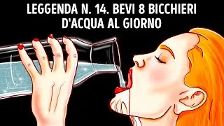 16 Cose non Vere che Ti Hanno Detto i Tuoi Genitori