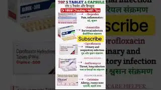 Top 5 tablet and capsule use #doctor #medical #trending #videoshort #vlog #medicine