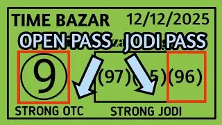 Time bazar today  | Date 12/12/2025 Time bazar free otc 