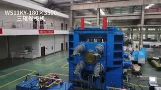 Large scale hydraulic CNC metal plate three rollers rolling machine tools manufacturer Hualu