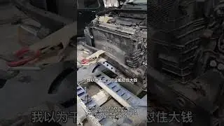 Bringing a Bent Car Frame Back to Shape