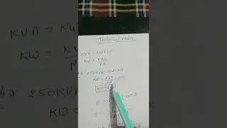 kva rating convert into kw rating and also calculate the current value