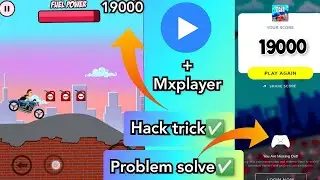 Mx player😱😱// stud rider tornament join problem solve 😱✅//join tornament unilmited time😱😱//