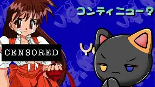 Variable Geo & Pocket Fighter's lovechild? [V.G. MAX]