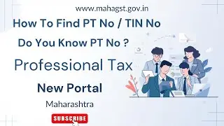 How To Find PT TIN No/ PT No I How To Know your PT No / TIN No