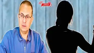 يا محمد انا بكرهك وكرهتنى فى نفسي انا نرمين وعمرى ماهكون روان !!