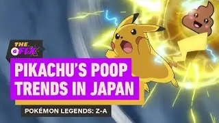 Pok&eacute;mon Legends: Z-A's Japan Version Mentions Pooping Pok&eacute;mon - IGN Daily Fix