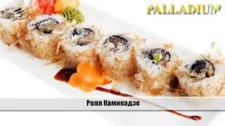 Вкусные суши в Одессе от Lounge-cafe Palladium