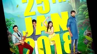 Rajaratha Movie Worldwide Release  on 25th January 2018