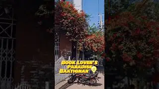 Book Lovers Paradise Baatighar | বাতিঘর চট্টগ্রাম | Baatighar Chittagong  | Book Reader | Baatighar