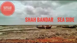 Trip to Shah Bandar Coastal area near Thatta Sindh 21-July-2021
