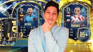 Is The 85x5 SBC Good OR Bad Value?! (WE GOT A BLUE!)