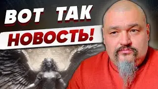 ЭТО НЕЛЬЗЯ ПРОПУСТИТЬ! Мастер ОВЕН ШОКИРОВАЛ ПРОГНОЗОМ! Узнай всё первой!