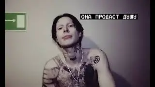 9mice &mdash; famous (Snippet 09.05.2025)