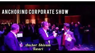 BEST CORPORATE ANCHORING | HOSTING CORPORATE EVENT IN MUMBAI | MUMBAI EMCEE | ANCHOR SHIVAM TIWARI