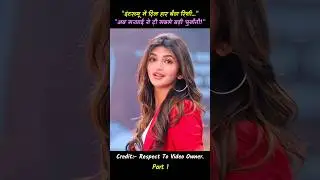 Part 1| Aadikeshava Full Movie in Hindi Dubbed | south movie explained #shorts #movie  !!