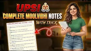 🔥 UPSI 2025 Moolvidhi Marathon | सभी महत्वपूर्ण Acts एक वीडियो में | Full Revision + PYQ