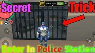 How To Enter In Police Station || Secret Trick || New Update || Rope Hero Vice Town || Superhero ||