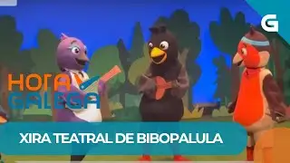 🐦🎶 BIBOPALULA ach&eacute;gase ao TEATROS galegos este VER&Aacute;N
