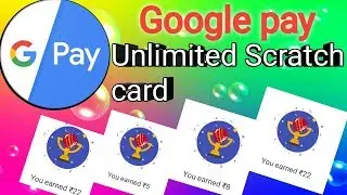 Google pay Unlimited Scratch card offer, Google pay (Tez) Cricket Offer,