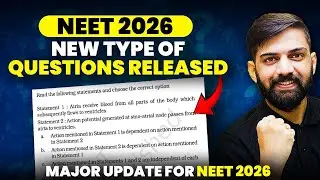New Type of MCQs in NEET 2026 | New NCERT NEET 2026 | NEET 2026 Latest News