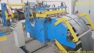 Slitting Line  0,8-6mm x 1250mm x 25ton + Tools Changer