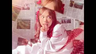 Janah Rapas - Dream Guy Who? (Official Lyric Video)