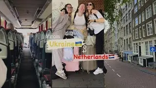 VLOG//Eдем в Нидерланды/Куда нас поселил Красный крест