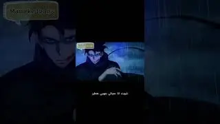 Solo Leveling &times; Bismill | Epic AMV Mashup (Jinwoo Awakening Edit) #animestoryexplained