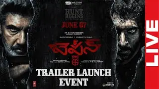 WEAPON Movie Trailer Launch Event Live | Sathyaraj | Vasanth Ravi | Guhan Senniappan | YouWe Media