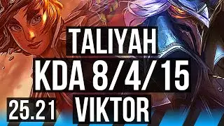 TALIYAH vs VIKTOR (MID) | 8/4/15 | KR Master | 25.21