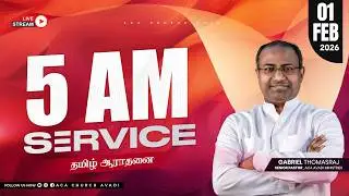 Live | Sunday Service (Tamil) | 01 FEB 2026