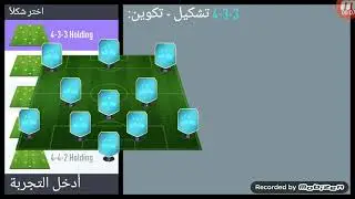 تفتيح بكجات فيفه ٢١ ؟ _@Hsein Geimz
