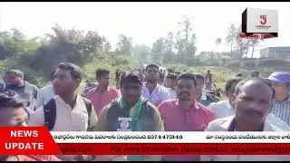 Visakha Agency Bandh
