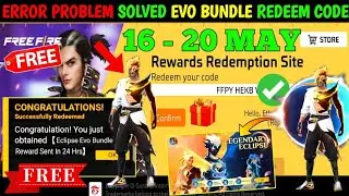 FREE FIRE REDEEM CODE TODAY 17 MAY REDEEM CODE FREE FIRE | FF REDEEM CODE TODAY 17 MAY