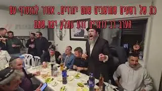 חב