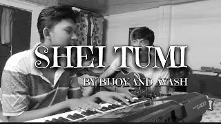 Shei Tumi | piano cover | by avash and bijoy #sheitumi #pianocover #music 