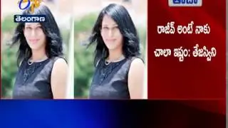 Beautician Sirisha case | Statements of all Accuses Recorded At Banjara Hills PS