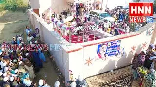 Baluchistan | Pir Pagara Ziarat 2024 | Village Faqeer Rasool Bux Khoso | Pir Pagara Dawat | HNN NEWS