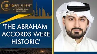 WION Global Summit | Ibrahim Shukralla's remarks | Dubai Summit