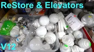 ReStore Lighting & Elevators - V12