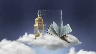 Ramadan kareem 2023 ( After Effects Template ) ★ Top AE Templates
