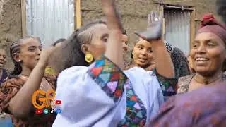 የውዷ እህቴን የጥፋር ቆረጣ በሚገርም ምስል ተበዙልኝ 