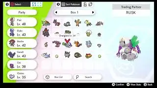 Как обмениваться покемонами с друзьями онлайн в Pok&eacute;mon Sword and Shield