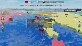 Roblox control erupoe p1